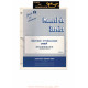 Mc Cormick International Exact Hydrau