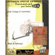 Someca K 09 Som 20 Faucheuse