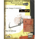 Someca Puzenat K09 Som20 Faucheuse
