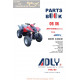Adly 300 S Ii 227a 2005 2006 Parts List