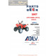 Adly 50 Rs 231a 2007 Parts List