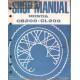 Honda Cb 200 Cl 200 Manual De Reparatie
