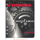 Honda Cbr 1100xx 97 98 Service Manual
