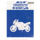 Honda Cbr 250 1987 1991 Manual De Reparatie