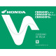 Honda Cbr 600f Service Manual
