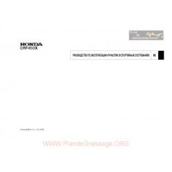 Honda Crf 450 X 06 Owner Manual
