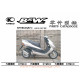 Kymco Bw50 Rr 2007