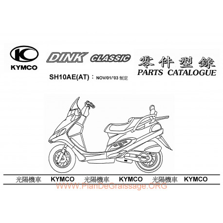Kymco Dink50 2004