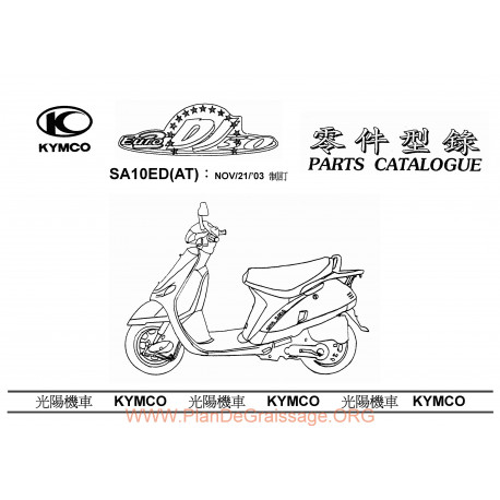 Kymco Djw50 2004