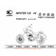 Kymco Hipster 125