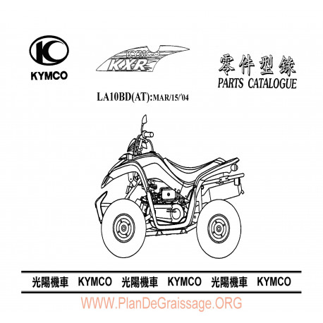 Kymco Kxr50 2004