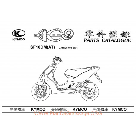 Kymco Super 9 Air 2004