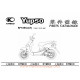 Kymco Yup 50 2004