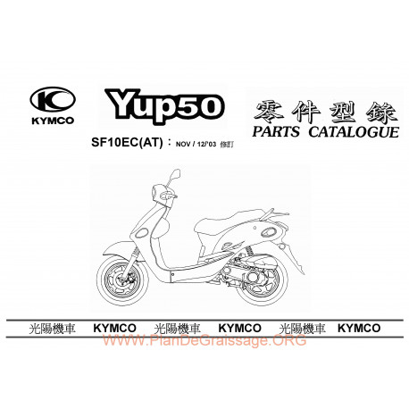 Kymco Yup 50 2004