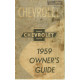 Chevrolet Passenger Om 1959