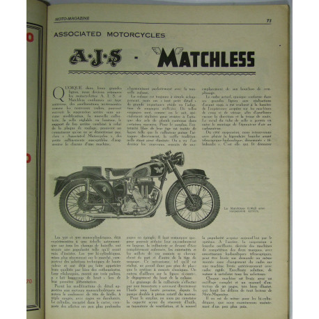 Matchless