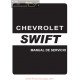 Chevrolet Sf41g Swift Manual