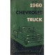 Chevrolet Truck Om 1960