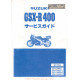 Suzuki Gsx R 400 Gk73a 1988 1989 Manual De Reparatie