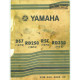 Yamaha Ds7 1972 Rd 250 1973 R5c 1972 Rd 350 1973 Manual De Reparatie