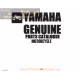 Yamaha Gts 1000 Ae Aec Part Cat