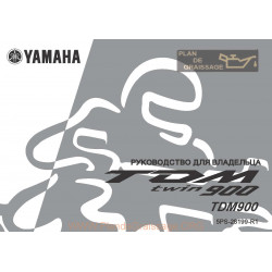 Yamaha Tdm 900 Manual De Intretinere