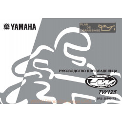 Yamaha Tw 125 Manual De Intretinere