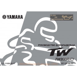 Yamaha Tw 200 Manual De Intretinere