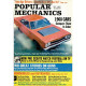 Popular Mechanics 1967 10