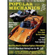 Popular Mechanics 1970 07