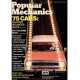Popular Mechanics 1974 10