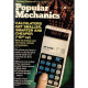Popular Mechanics 1974 12