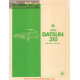 Datsun 310 1982 Factory Service Manual