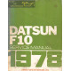 Datsun F10 1978 Factory Service Manual
