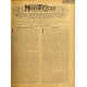 The Motor Cycle 1912 11 November 07 Vol10 N0502 National Road Guards