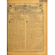 The Motor Cycle 1921 12 December 15 Vol27 N0977 The Future Of The Lightweight