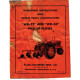 Allis Chalmers Wd 52 And Wd 53 Pick Up Plows Manual