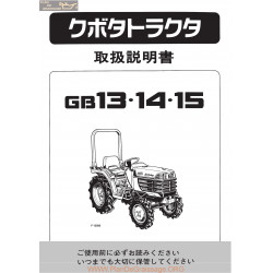 Kutota Gb 13 14 15 Japanese Manual