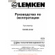 Lemken Combi Liner Rus Manual De Service 175 3849