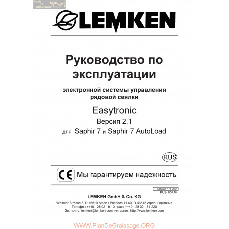 Lemken Easytronic V2 1 Saphir7 Rus Manual De Service 175 3904