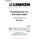 Lemken Europal Rus Manual De Service 175 1334