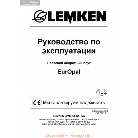 Lemken Europal Rus Manual De Service 175 1334
