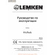 Lemken Fixpack Rus Manual De Service 175 3611