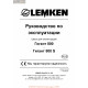 Lemken Gigant 800 S Rus Manual De Service 175 1339