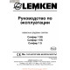 Lemken Saphir 7 Ds Es Rus Manual De Service 175 3702