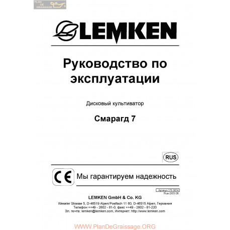 Lemken Smaragd 7 Rus Manual De Service 175 3614