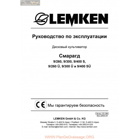 Lemken Smaragd 9s Rus Manual De Service 175 1389