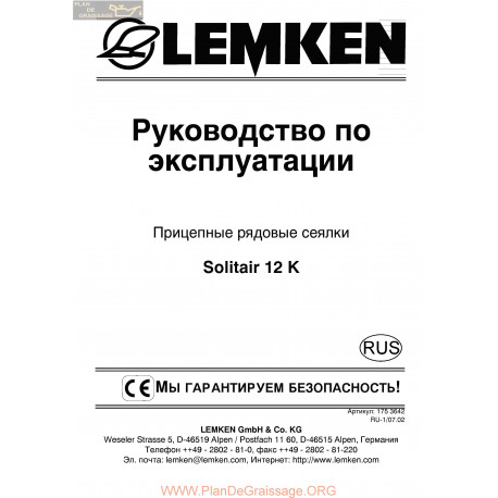 Lemken Solitair 12k Lh5000 Rus Manual De Service 175 3642