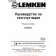 Lemken Solitair 8 Rus Manual De Service 175 3885