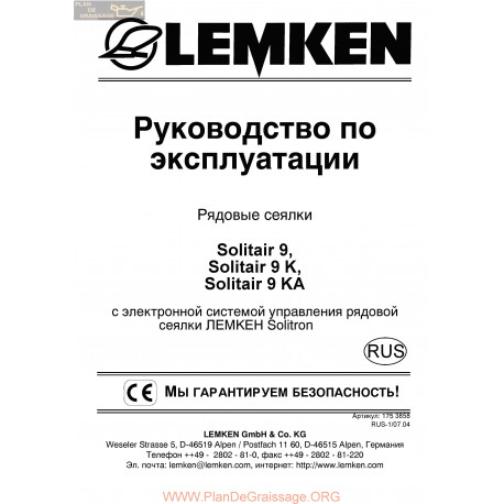 Lemken Solitair 9 Solitronic Rus Manual De Service 175 3858